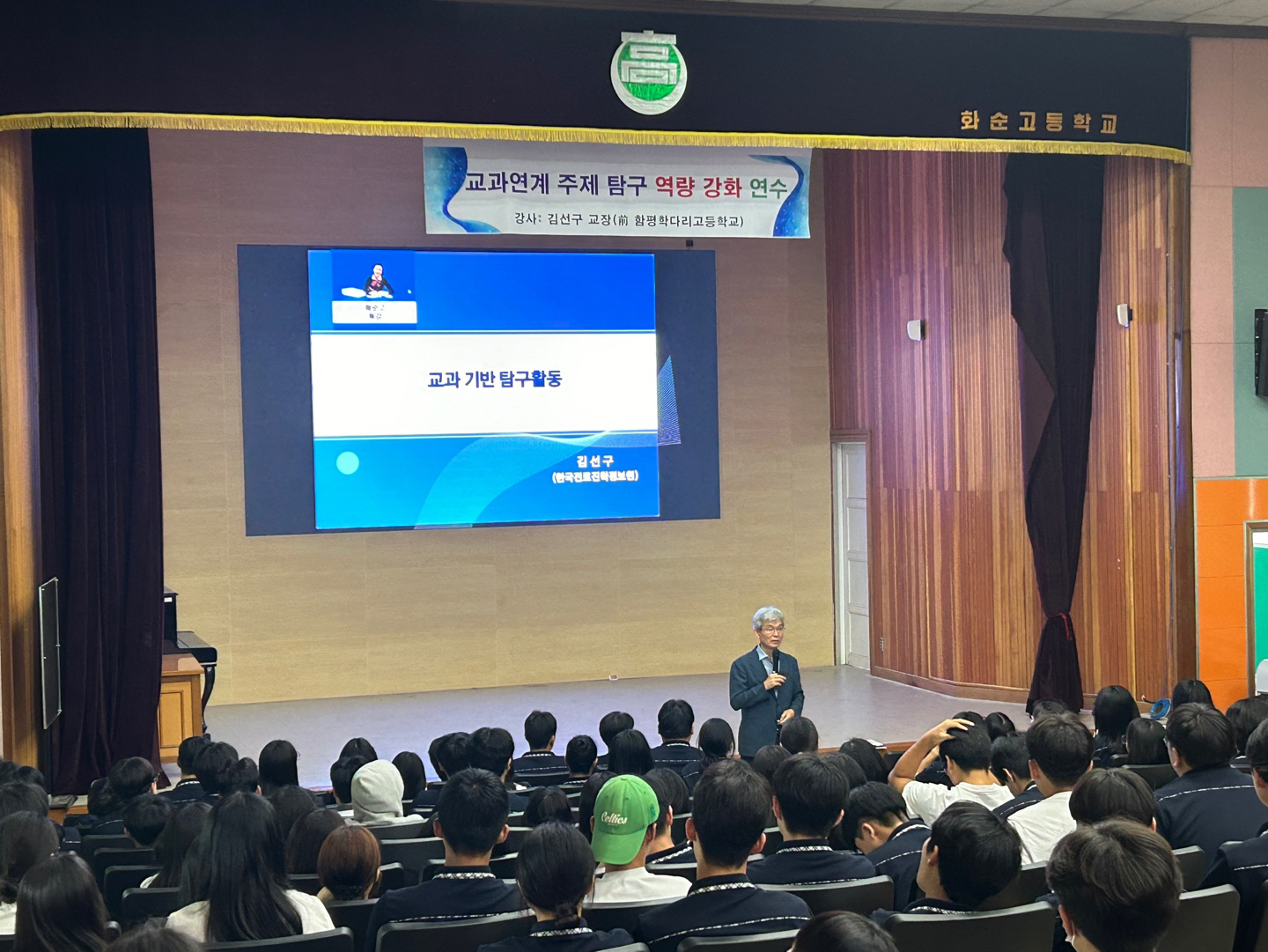 졸업앨범