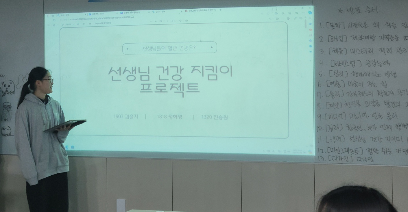 졸업앨범