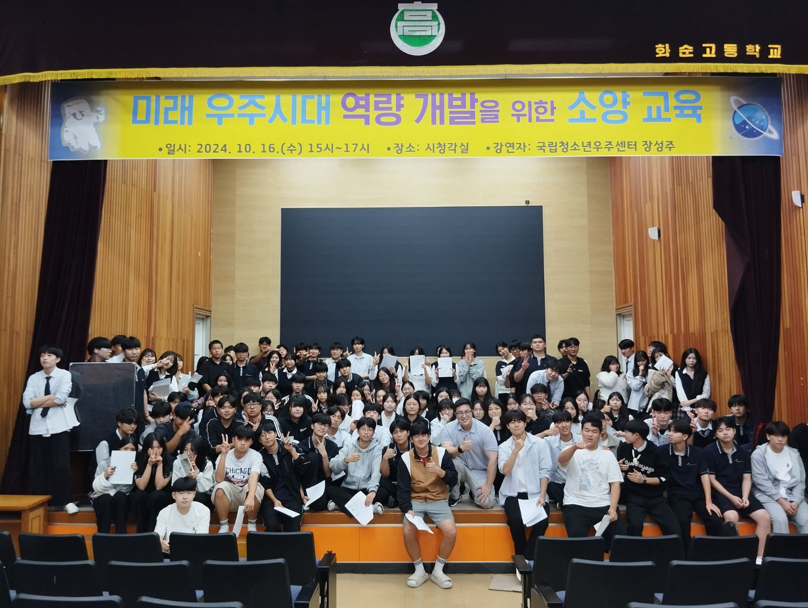 졸업앨범