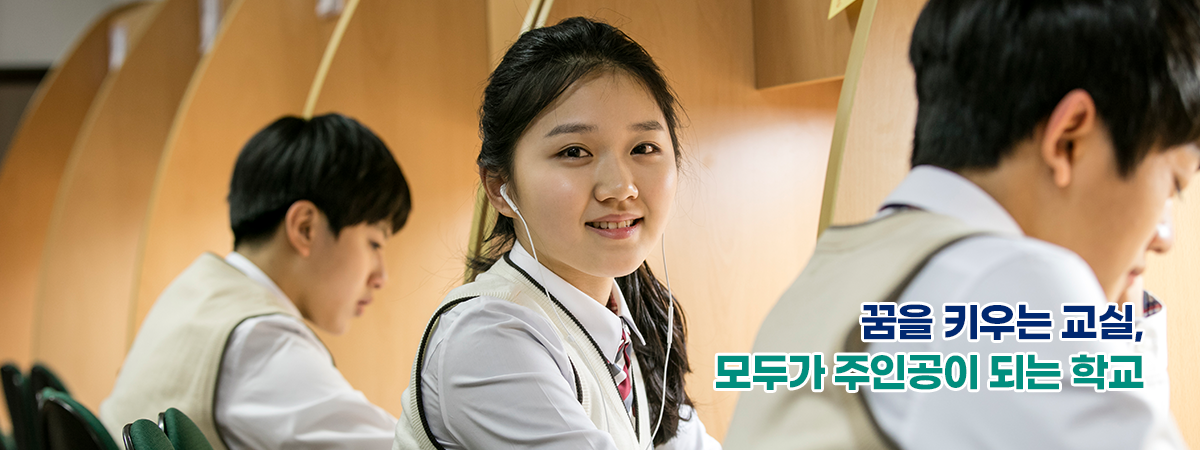 메인비주얼